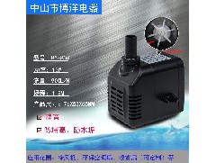 How to clean the water pump of a pet water dispenser?