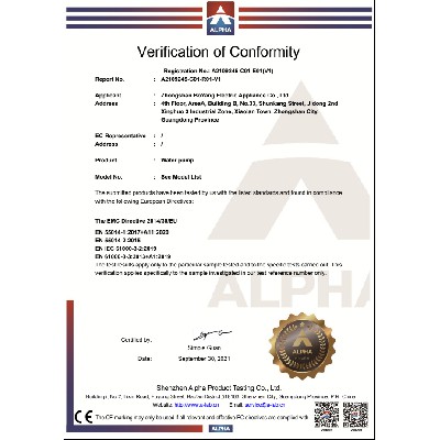 Boyang CE Certificate