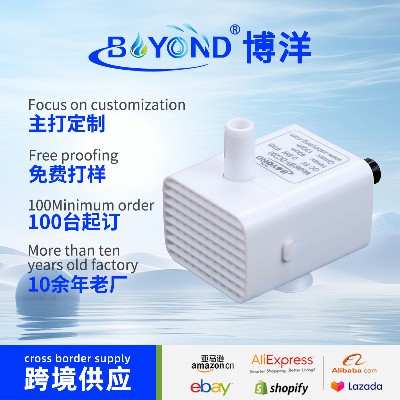 Supply pet water dispenser water pump brushless DC water pump soilless cultivation wireless pet machine water pump