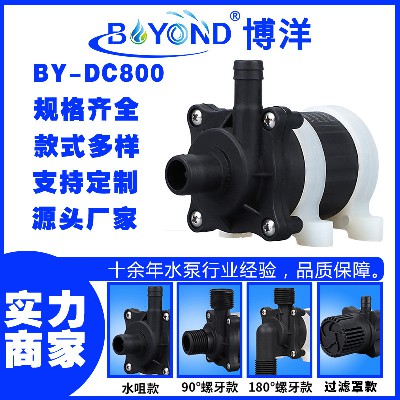 DC12V DC24V DC booster pump, shower machine water pump, hydroponic hair washing machine, solar water pump, fish tank water pump