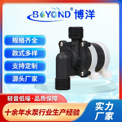 DC12V DC24V DC booster pump, shower machine water pump, hydroponic hair washing machine, solar water pump, fish tank water pump