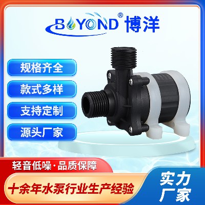 DC12VDC24V DC booster pump beauty device water heater hair washing machine water pump water heater booster pump