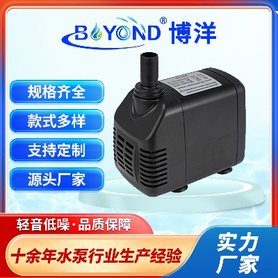 The manufacturer supplies Boyang BY-888 spray fan water pump fish tank filter pump air cooler water pump hydroponics water pump