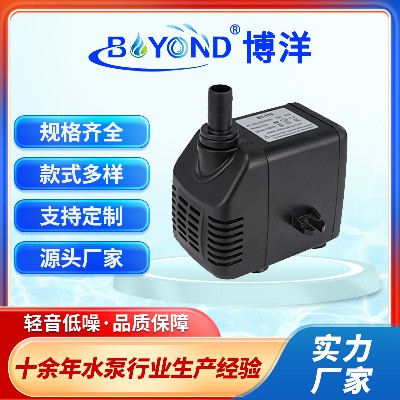 Manufacturer supplies Boyang BY-770 air cooler, air conditioning fan, water pump, circulation pump, fish tank pump, water ball pump