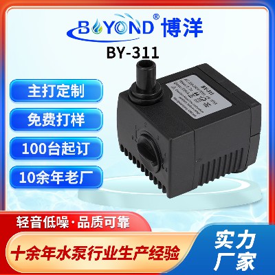 Fish tank air conditioning fan water pump, pet water dispenser water pump, cross-border dedicated solar fountain water pump