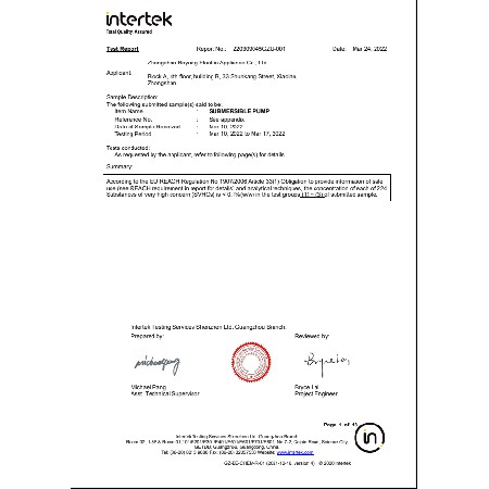 RoHS testing report