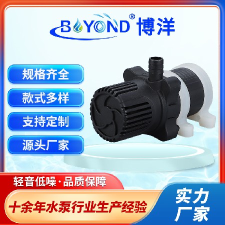 DC12V DC24V DC booster pump, shower machine water pump, hydroponic hair washing machine, solar water pump, fish tank water pump