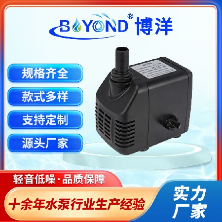 Manufacturer supplies Boyang BY-770 air cooler, air conditioning fan, water pump, circulation pump, fish tank pump, water ball pump