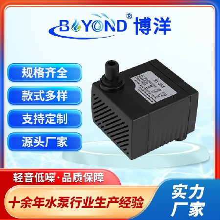 Mini fish tank water pump, air conditioning fan water pump, soilless cultivation water pump, pet water dispenser water pump, circulating pump