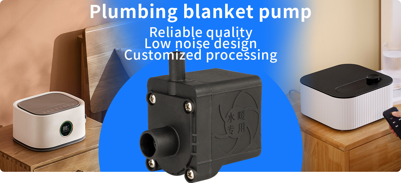 Water heating blanket pump